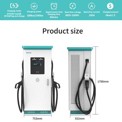 Akıllı EV Şarj İstasyonu Kamu Ticari DC Hızlı CHAdeMO 180-240KW