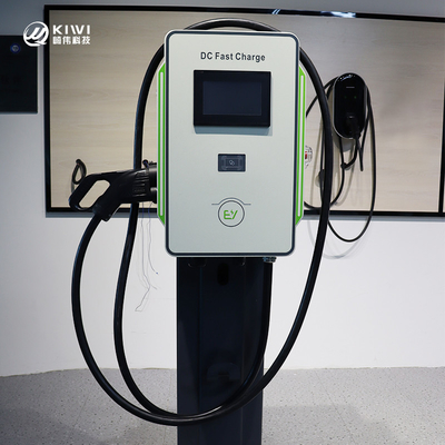 30kW/40kW Eğlence Parkı Park Alanı için Elektrikli Araç Şarj Aracı RS485 İletişim